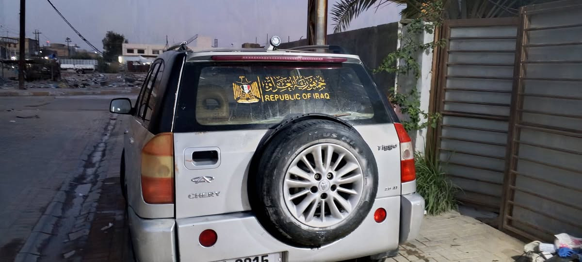 تيكو انكليزي باسمي شرط المداور  مكفولة من حادث عدا بارد ورشات صبغ لكاط خياسات محرك مكفول تخم تاير باتري سيارة جاهزة وعورها ترتيبات بسيطة السعر 44 ورقة 
ملاحضة 
المداور خلال اسبوع اذا عبر اسبوع سيارة احجزها 
مكاني محافظة الديوانية 
***********
