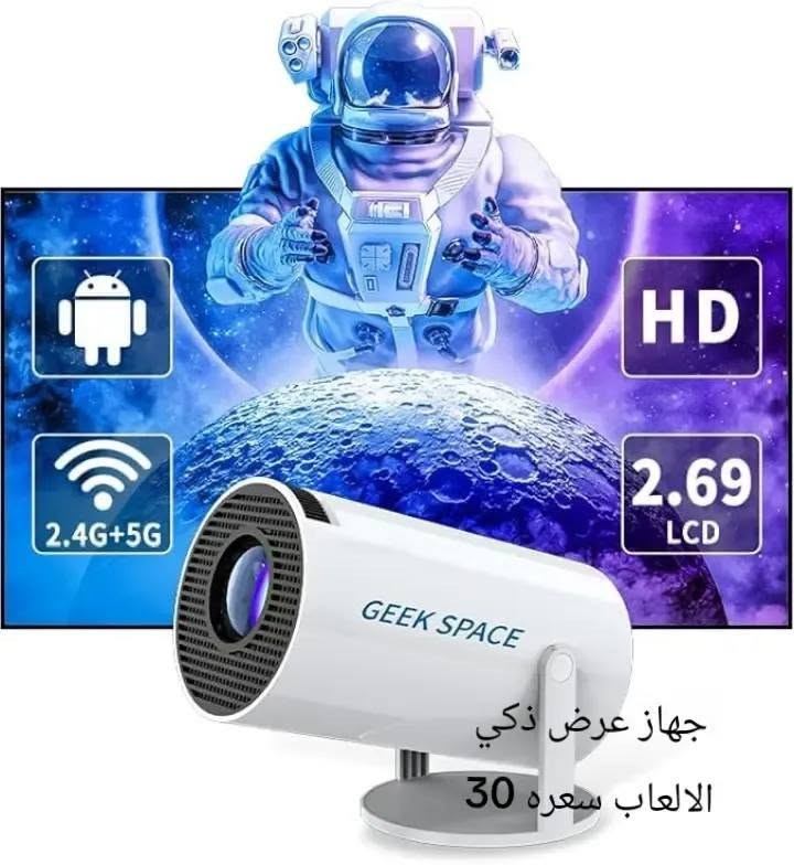 @الجميع سعره 30


**إذا كنت صاحب هذا الإعلان وتريد حذفه لأي سبب، رجاءا أرسل رسالة إلى الدعم الفني**