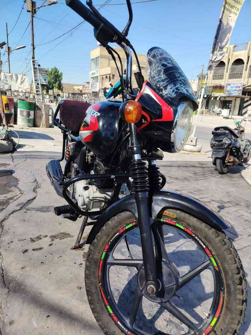 سلام عليكم دراجه بوكسر موديل ٢١ اوراق أصولي شرط ترقيم حته كمرك مدفوع برغي ماكو نقص كله شغاله نكره سلف نضوح تبخير كهرباء شغلات مكينه خير من الله طستها كلش حلوه رايدها مليون ٢٠٠ قفل مكاني بياع شارع قطره ندى 🤍 رقم الهاتف ***********
