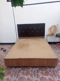 سرير • حي النداء