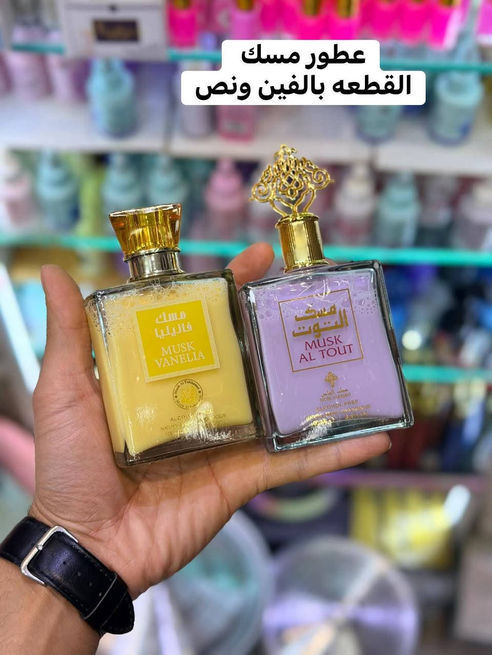 شهر رمضان شهر الطاعه والغفران 🌙 عروضنا وياكم مستمر توصيل سوينه لكلم لكل محافظات العراق ب3.الف فقط حجز واتساب ***********😍عرض خاص عل قسم المنزليه لايك ومشاركة لصفحة ليصلكم كلشي جديد عروضنا وياكم ماتخلص التنزيلات والتخفيضات بس مجمع حسين رضا عويز ملك للعروض ونتو ملك الاختيار خليكم يمنه نحن عنوان التميز والابداع للحجز والاستفسار واتساب ***********...🔥🔥💜
#سماوه #المثنى #العراق #بغداد#البصره #ترند #الموصل #الشعب_الصيني_ماله_حل😂😂 #النجف #كربلاء_المقدسة #الناصريه
