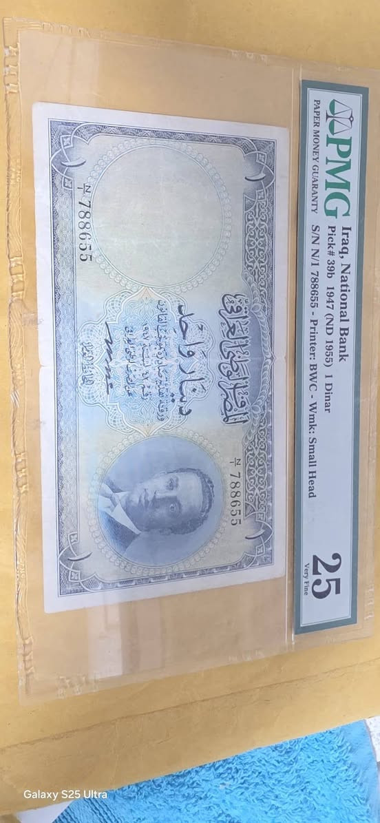 مزاد لغايه العاشرة غدا بدايه $500 شكرا


**إذا كنت صاحب هذا الإعلان وتريد حذفه لأي سبب، رجاءا أرسل رسالة إلى الدعم الفني**