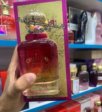 اسعار • مستحضرات تجميل