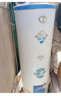 سخان • جديد • الفرات