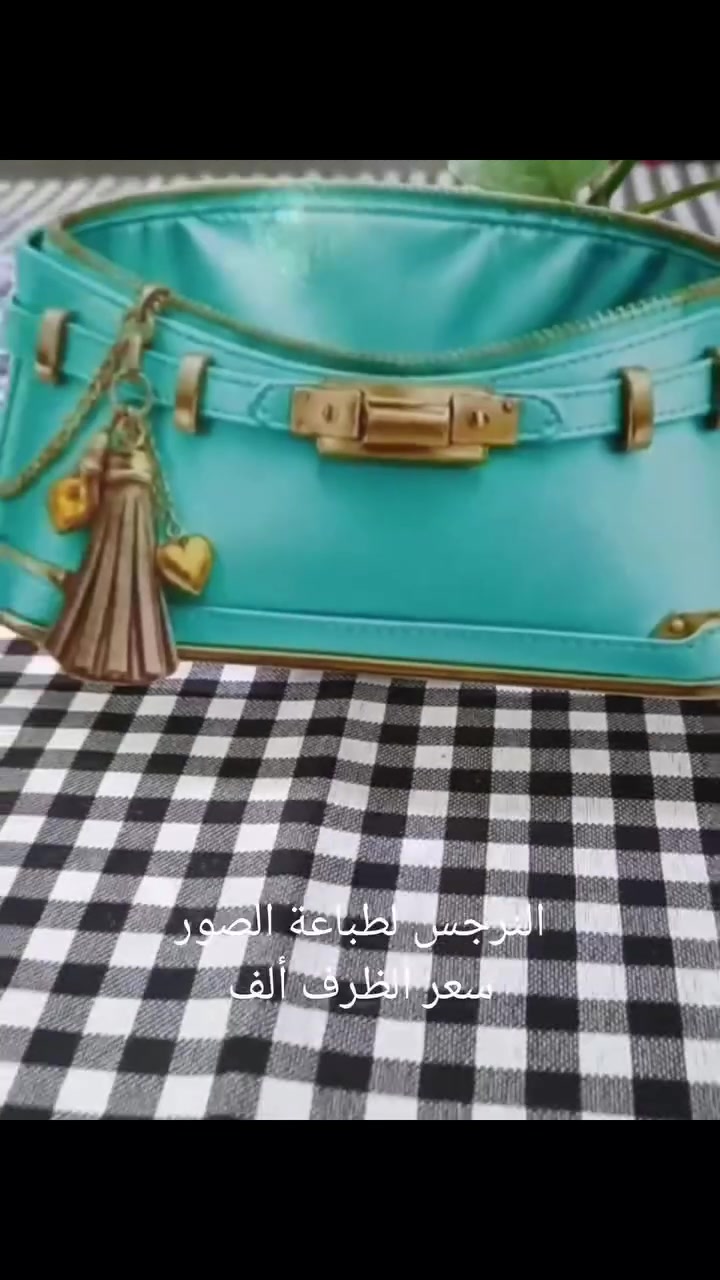 💥ظرف عيديات سعر القطعه ألف #اكسبلور #النرجس_لطباعة_الصور #الشعب_الصيني_ماله_حل😂😂 #عيديات #عيدالأضحى


**إذا كنت صاحب هذا الإعلان وتريد حذفه لأي سبب، رجاءا أرسل رسالة إلى الدعم الفني**