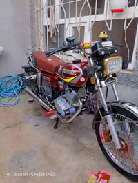 دراجة 23 • محرك شرط • كهربائي كامل