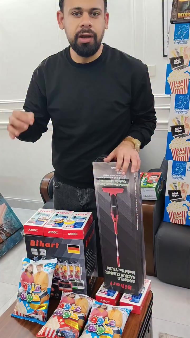 🚨 تبليغ عام للوكلاء العراق انطلق جبس وشامية عبو وحنونة 100 هدية مع كل تريلة ما عدا السيارات حجز وكالة فورا
 رقم المصنع ***********
 #زيد_الصالحي
