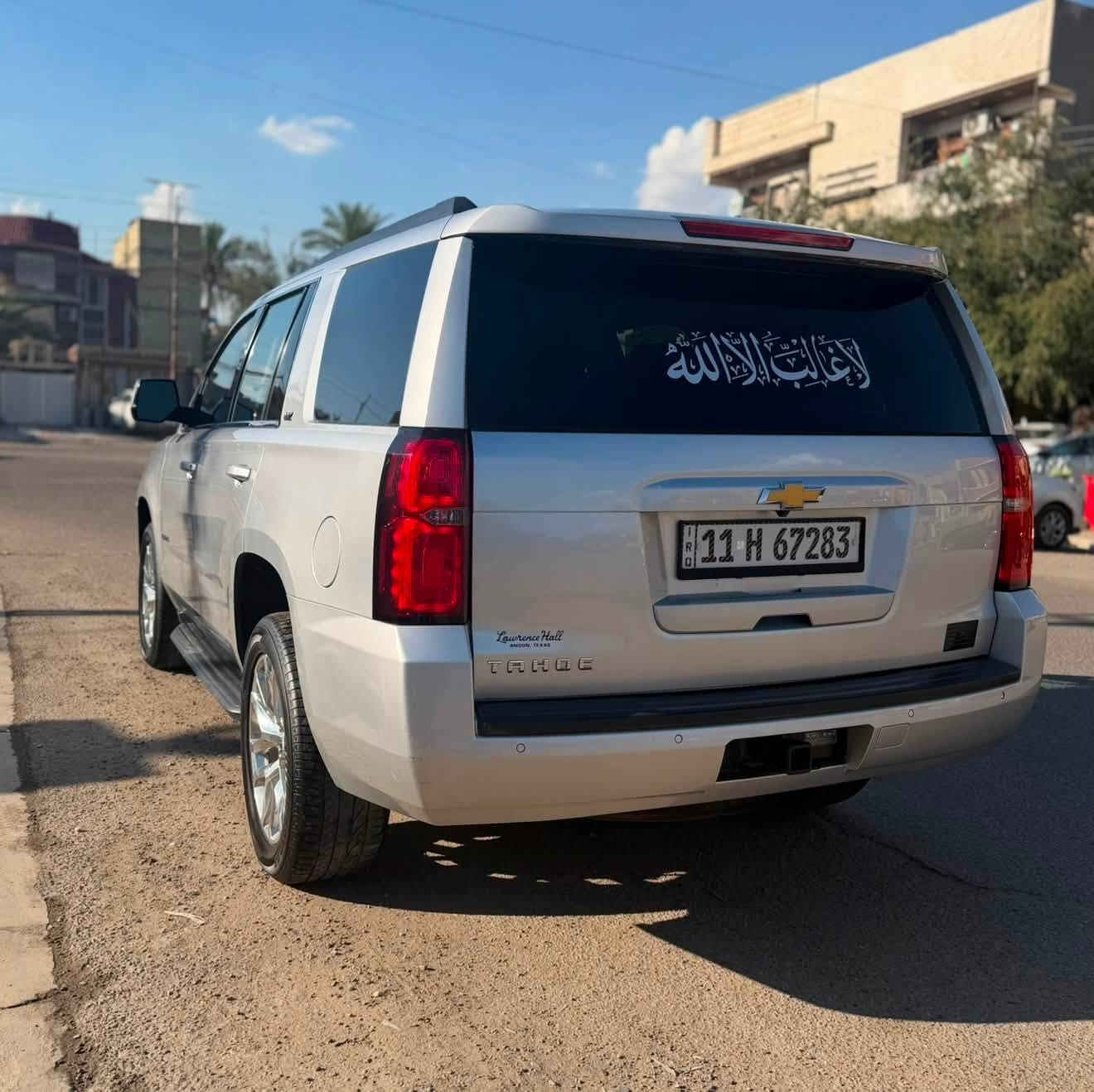 السلام عليكم .....
شوفرليت تاهو 2018 LTZ وارد امريكي  حادثها جاملغ وبنيد  فول السياره كامله من كل النواحي كير ومكينه خير من الله 
السعر 265$ وبي مجال 
للاستفسار ***********
العنوان بغداد _ البنوك

