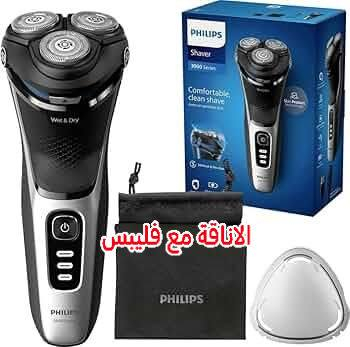 امزونيات والكترونيات نواعم


**إذا كنت صاحب هذا الإعلان وتريد حذفه لأي سبب، رجاءا أرسل رسالة إلى الدعم الفني**