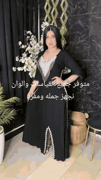 موديلات جديدة وجميله الي تريد تحجز وتساب ومتوفره خدمات توصيل 077732350...