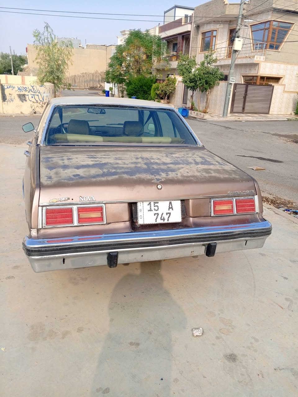 شوفرليت نوفا للبيع موديل 1975 بأسمي رقم انبار مميز موجوده باربيل بأسمي سعر دفتر وبيهه مجال اتصال على ***********
***********
