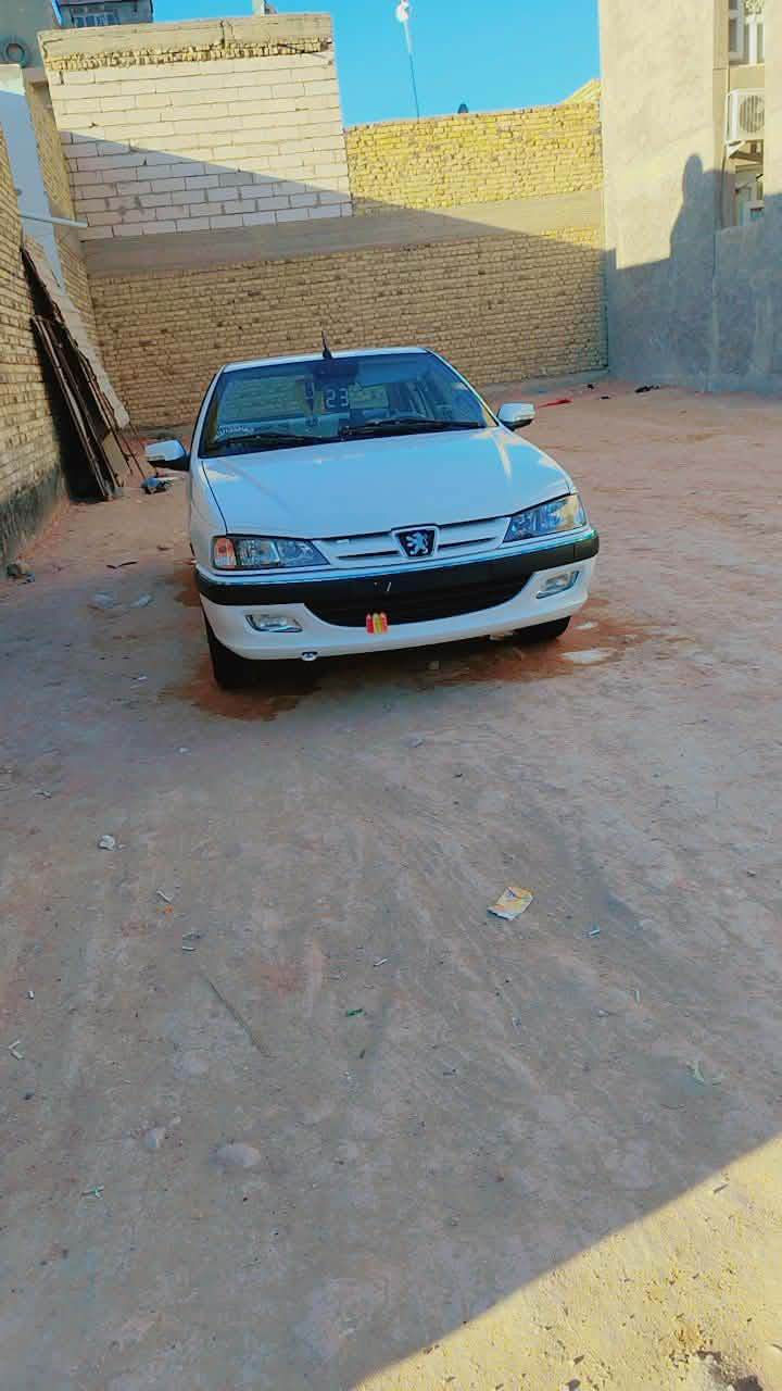 لاستفسار عله هاذه رقم *********** النجف, العراق
