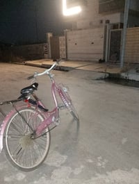 باسيكل • حجم ٢٤ • جديد