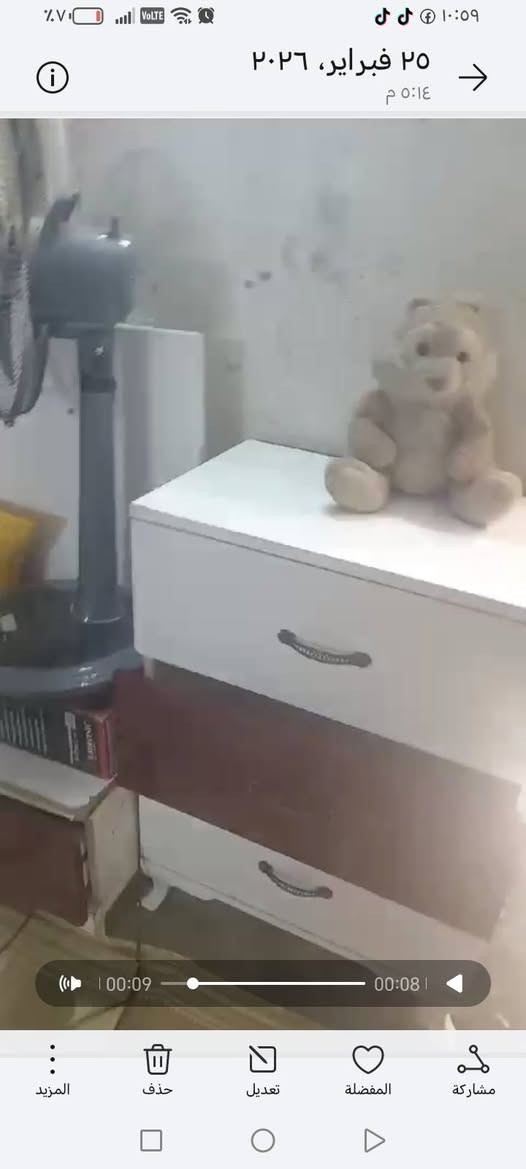 السلام عليكم عندي  غرفه تركيه زغيره
الكنتور مفصخ نقص صوميه ب 100 اريدها مدينه الصدر
مستعجلين على البيع


**إذا كنت صاحب هذا الإعلان وتريد حذفه لأي سبب، رجاءا أرسل رسالة إلى الدعم الفني**