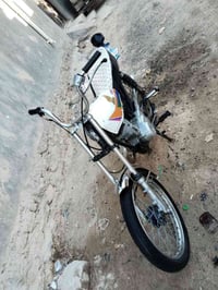 دراجه للبيع اربعه كير اوراق السعر550هاذا رقم راعيها07826037229