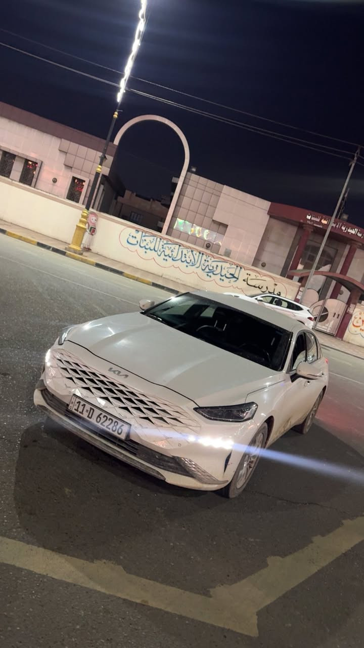 السلام عليكم
كيا k8 وارد كوري غاز v6
مواصفاتها : شاشة كبيرة متصل
عداد ديجيتال
رادار امامي وخلفي
تحديد مسار
قيادة ذاتية 
مانع تصادم
كشن كهربائي ومساج
رقم بغداد الدولي مشروع وطني تحويل ثاني 
مكاني ديوانية
سعرها ٢٢٥ وبيها مجال 
***********
