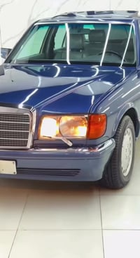 مارسيدس رئاسي 1991 300SE سيارة على وضع الشركة كلشي بيها بلادي مصبوغة ع...