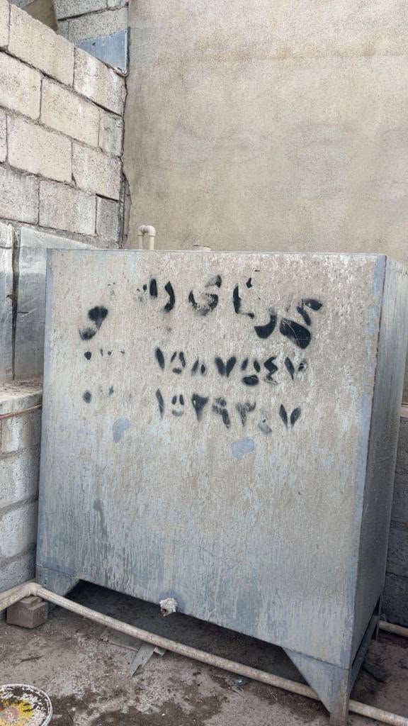 ‎هە می ئی یە ک ماڵە لە سلیمانی‎ السليمانية, العراق


**إذا كنت صاحب هذا الإعلان وتريد حذفه لأي سبب، رجاءا أرسل رسالة إلى الدعم الفني**