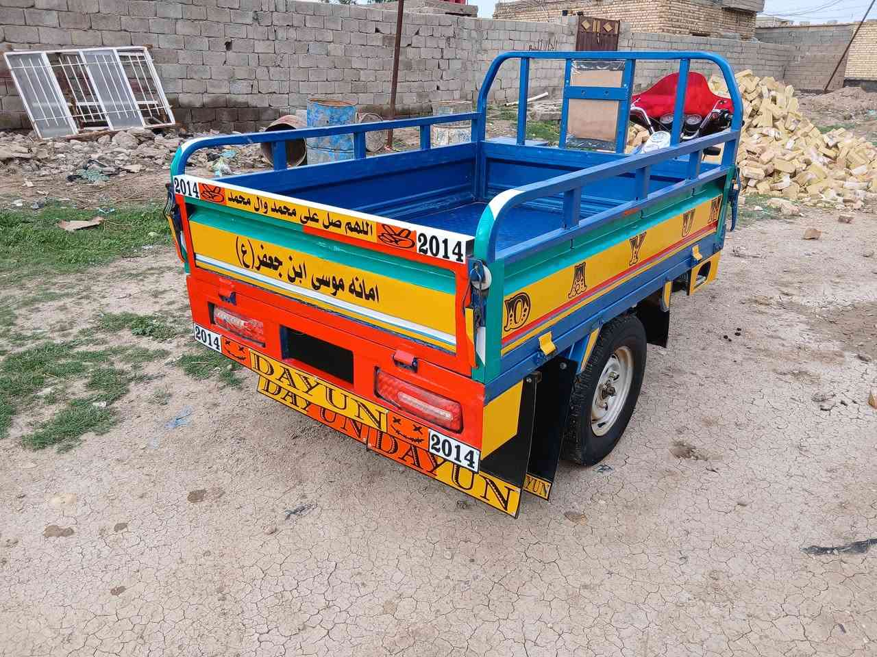 ستوتة دايوان للبيع موديل 2014رقم ابيض سنوية جديدة لغاية 2028جاهزة السعر 1600مليون وست مية العنوان الكوت شارع النفط شراي يتصل #خاص مغلق 
موبايل 
***********
***********
