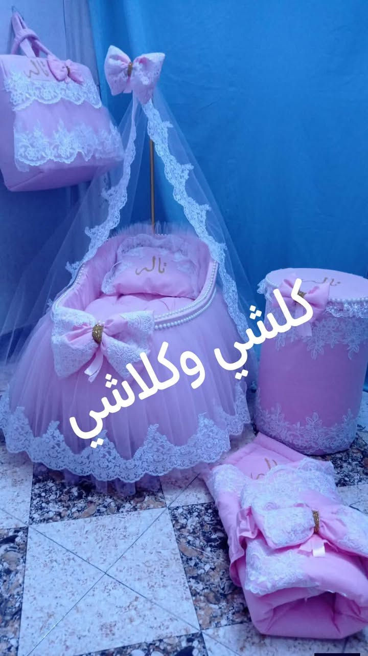 تم تصميم حسب طلب زبائن ❤️🌹🔥✅


**إذا كنت صاحب هذا الإعلان وتريد حذفه لأي سبب، رجاءا أرسل رسالة إلى الدعم الفني**