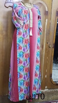 ملابس • توصيل • الأسعار بالمنشور