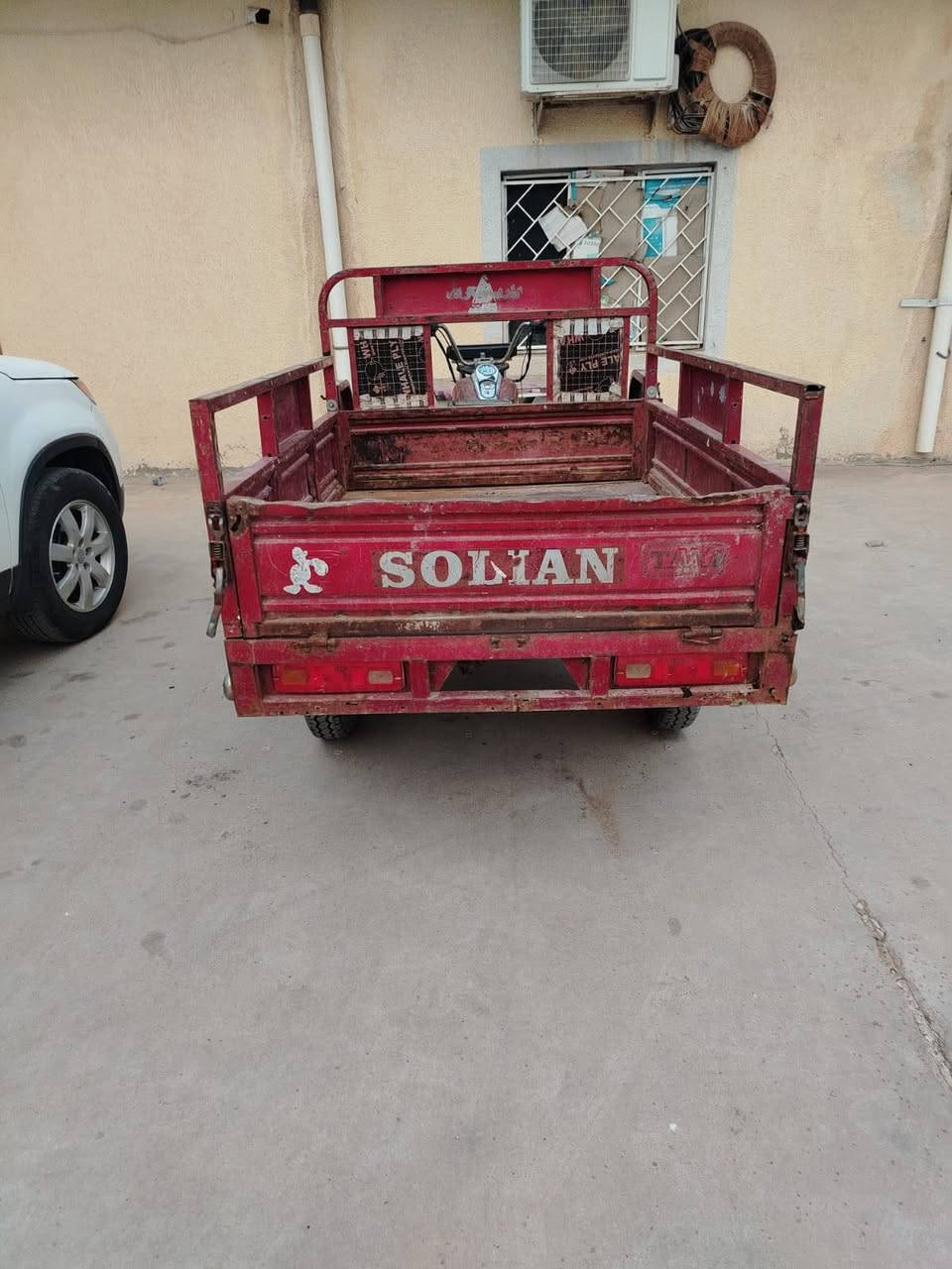 السلام عليكم خوان ستوته البيع بدون اوراق مكفوله عشاير وسرقه المكان علي الشرجي مكينه  امتيار الرقم ***********
