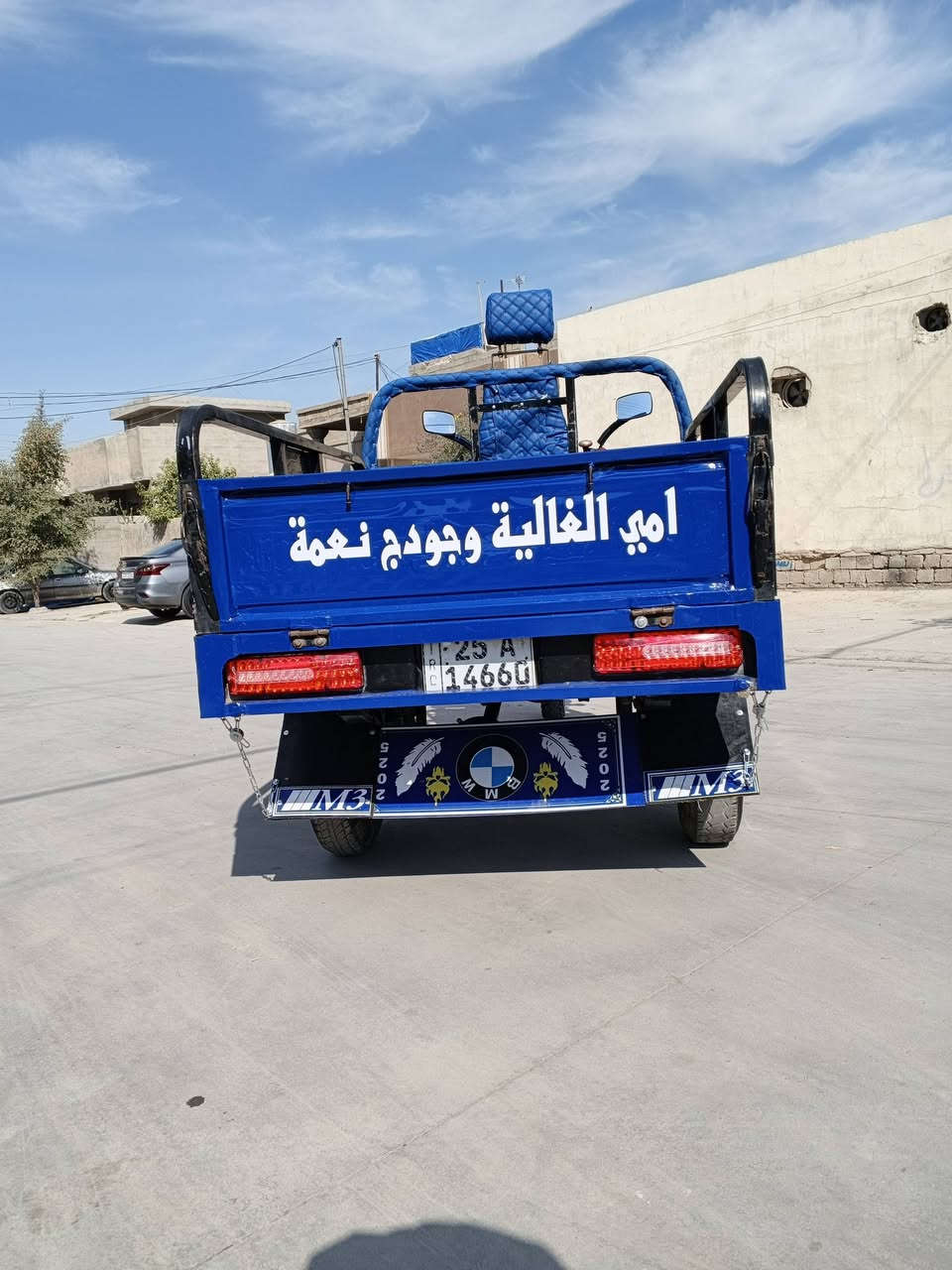 سلام عليكم شباب ستوتة مرقمة للبيع موديل 2020 نضافة فول
على الابلاد فحل عالي شاخوان السعر مليونين و 850 وبيهة مجال حك الشراي 
موحرك 2025 
رقم سنوية الى 2030 
كهربايات شغالة 
نكرة سلف 
للستفسار على هاذا الرقم ***********
