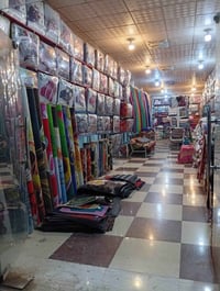 عروض مفروشات • بازار ابو الخير الرمادي • الستي سنتر