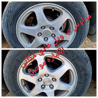 ويل • اطارات • جنوط • مراوس • تبديل • قطع غيار سيارات • الكياره • موصل