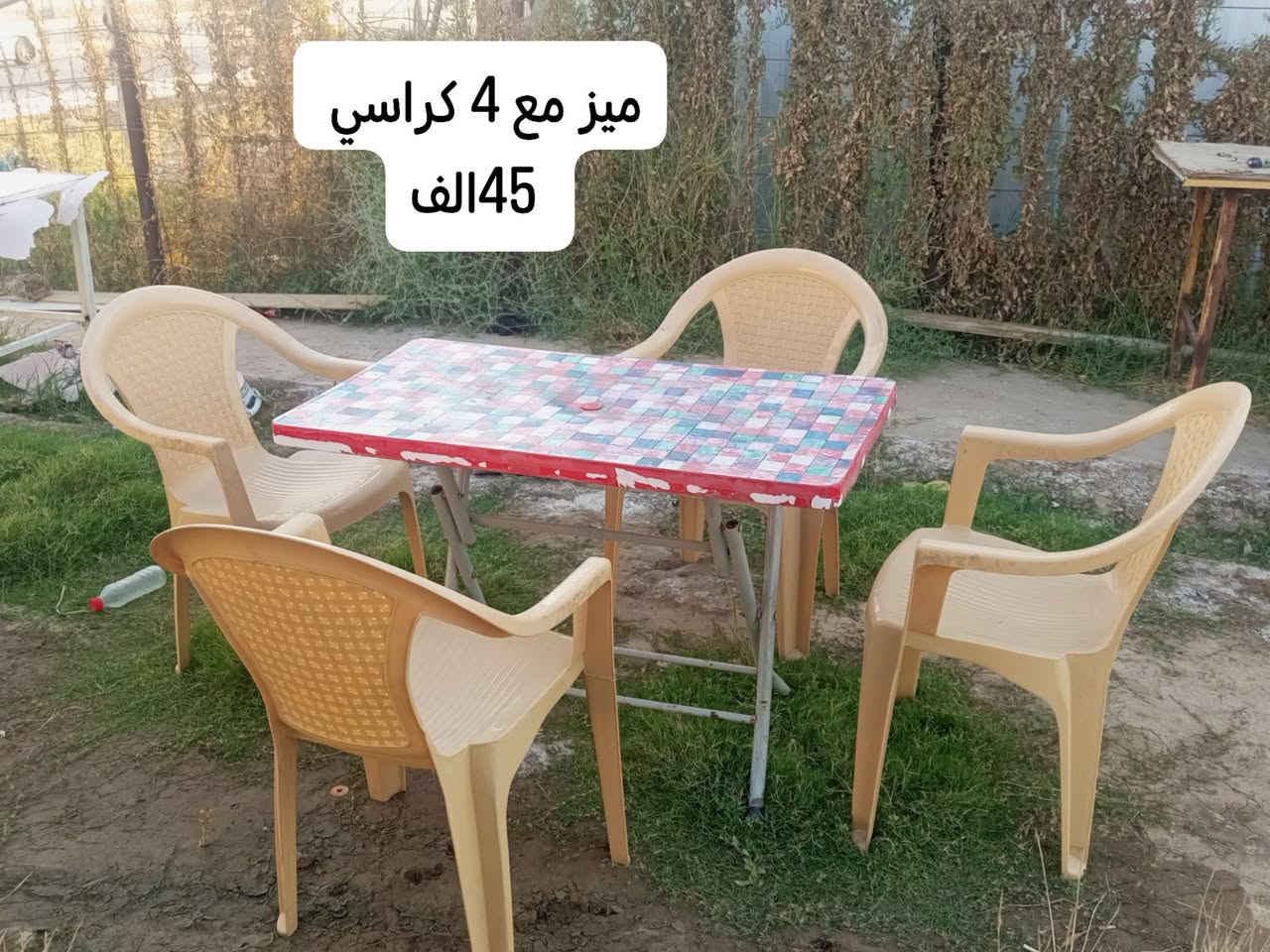 السلام عليكم 
ميز طعام عدد 2 
كراسي جدد عدد 8
السعر داخل الصورة
للأستفسار خاص او الاتصال ***********
