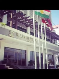 هيلين دي فيلا • أربيل كلية العلوم • عروض العيد