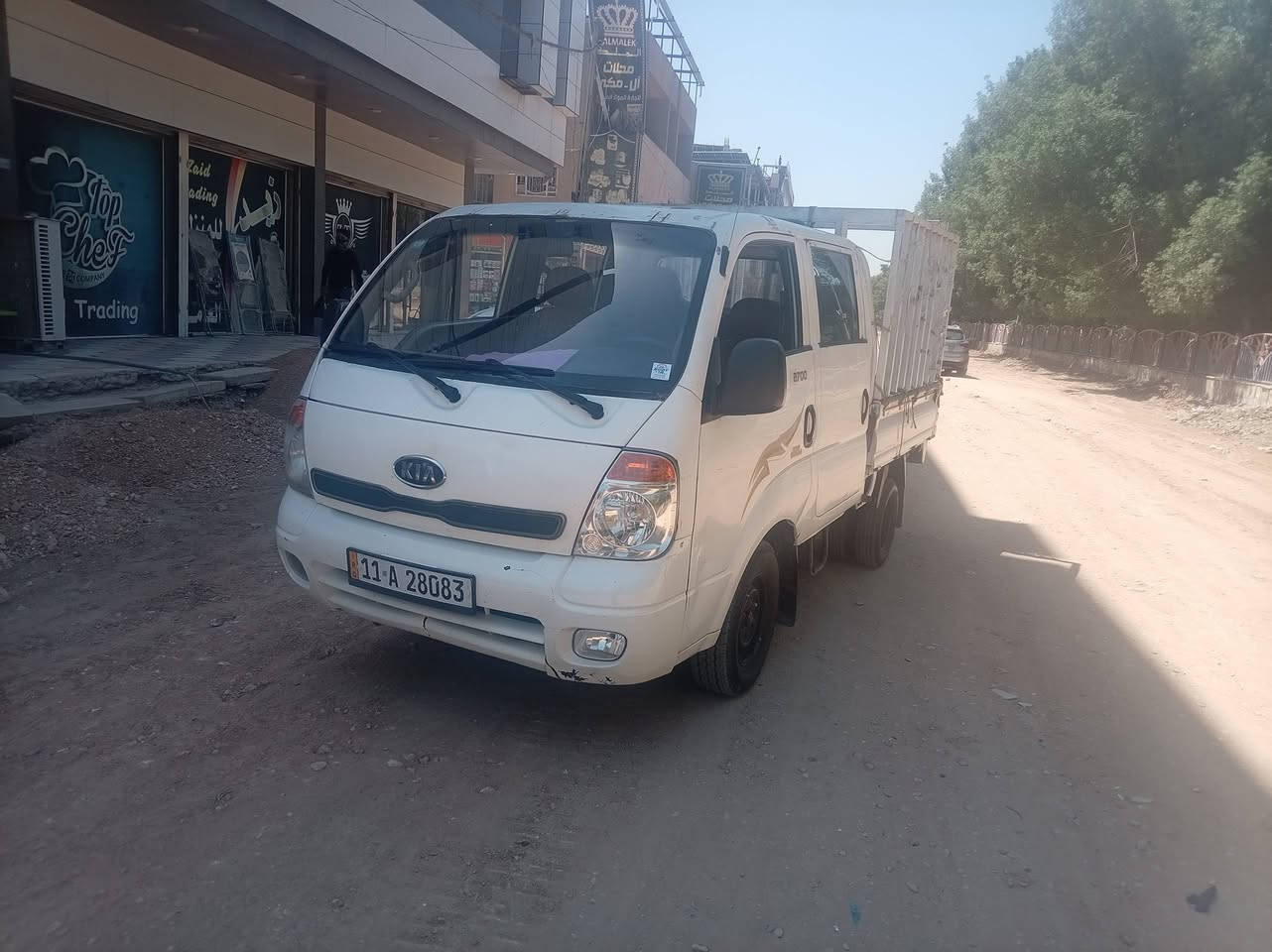 كيا حمل ٢٠٠٦ دبل قماره حداديه كيرمحرك كهربائيات فول بدي كدامك السعر85 ورقه وبيه مجال
***********  كربلا مكاني
