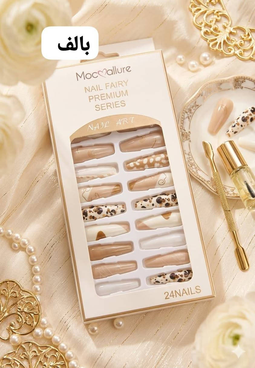 تخفيضات العيد


**إذا كنت صاحب هذا الإعلان وتريد حذفه لأي سبب، رجاءا أرسل رسالة إلى الدعم الفني**