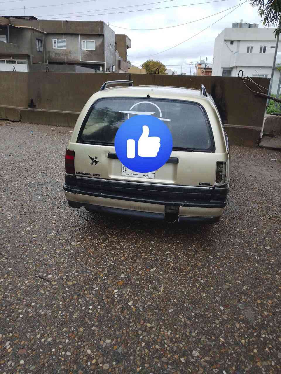 السلام عليكم اقراء المنشور اول شي اوبل اوميكا ستيشن سنويه صاقطه من سنه ٢٢ صدر امامي خلفي تعبانات كير محرك شرط   اني وكيل ثاني وكيل اول موجود تريد وكاله تريد تحويل مابيها بطاقه بانزين  امراوس امراوس فقط  كركوك حي العسكري تحياتي للجميع


**إذا كنت صاحب هذا الإعلان وتريد حذفه لأي سبب، رجاءا أرسل رسالة إلى الدعم الفني**