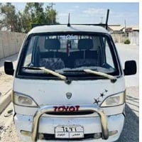 هيفاء البيع 07884090681مكلف بنشر