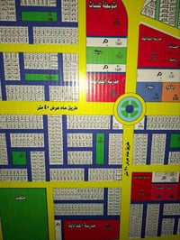 طابو • ٢٠٠م • خلف شارع٤٠