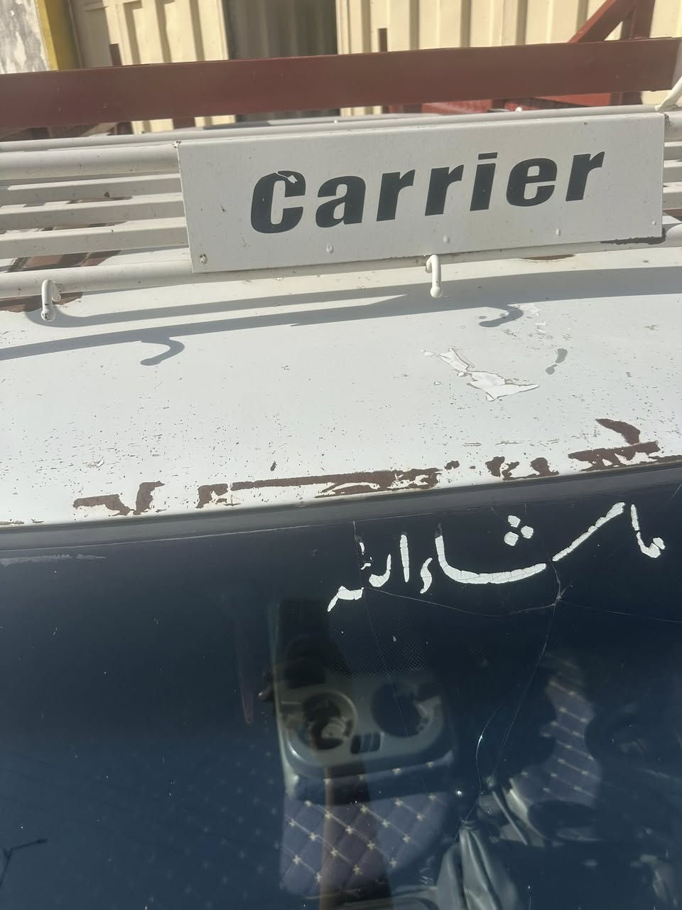 سياره اللبيع موديل 11 /***********📞تخم تير جديد حداديه كمله محرك تبغير
