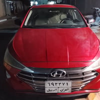 نترا ٢٠٢٠ • رقم اربيل • ٤ قطع صبغ