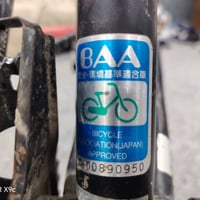 باسكل • للبيع