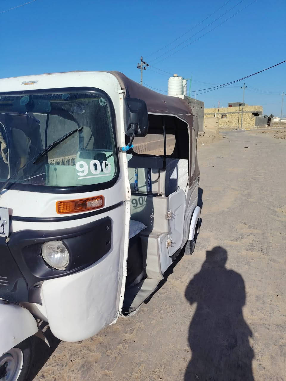 21 رقم بيها طخات مكان قضا النصر
مكلف بنشر 

***********
