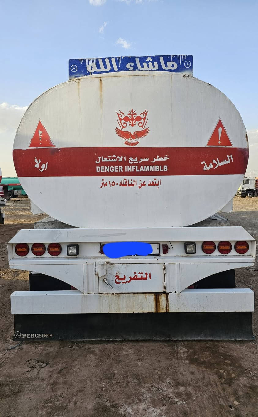 سلام عليكم للبيع تانكي حدادة الموصل مجموعه صيني جوبلس تخم تاير نص عمرجاهز للعمل العنوان. بغداد الجرف حموله 30اسود***********
سعر 60
