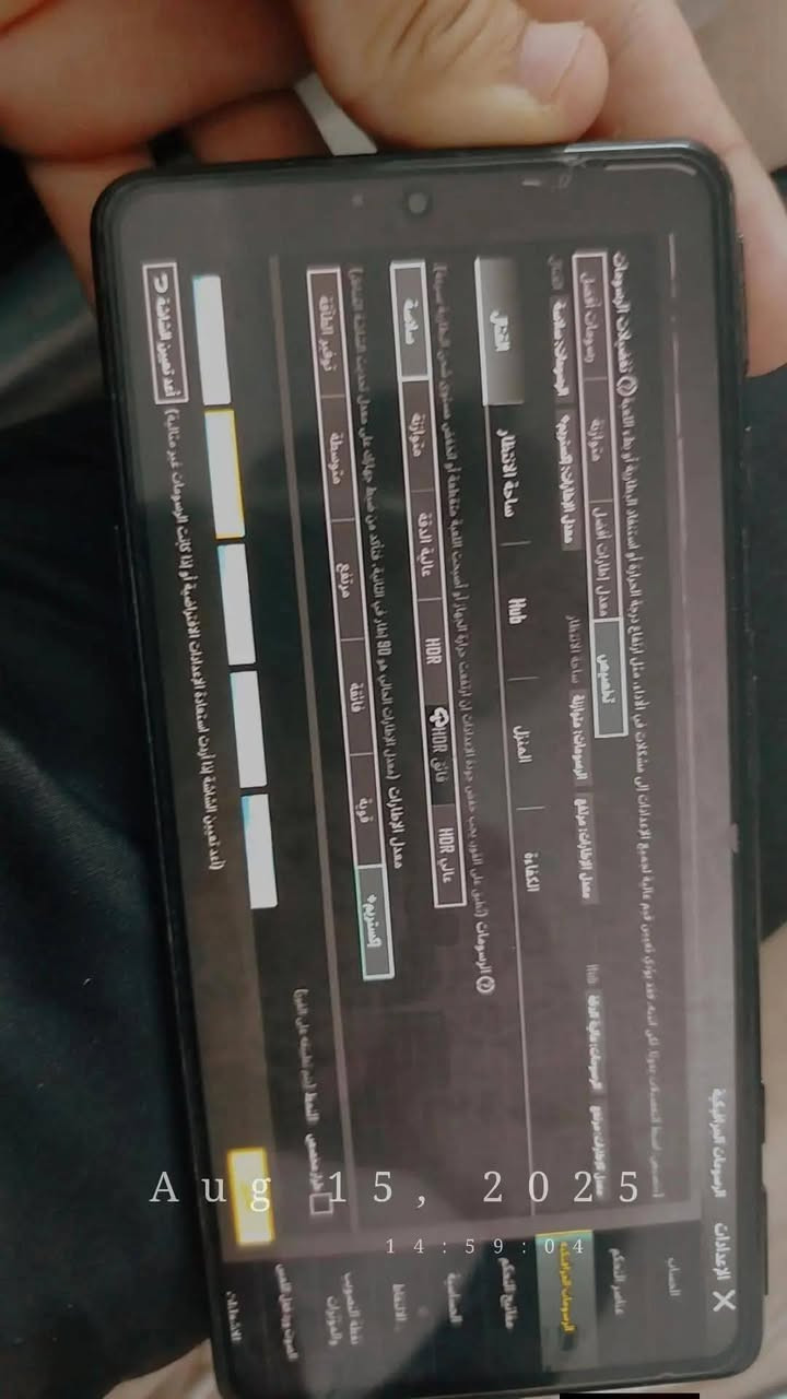 للبيع سعر 250 ريدمي k40 وحش الالعاب شفتات منو وبي ما مفتوح


**إذا كنت صاحب هذا الإعلان وتريد حذفه لأي سبب، رجاءا أرسل رسالة إلى الدعم الفني**