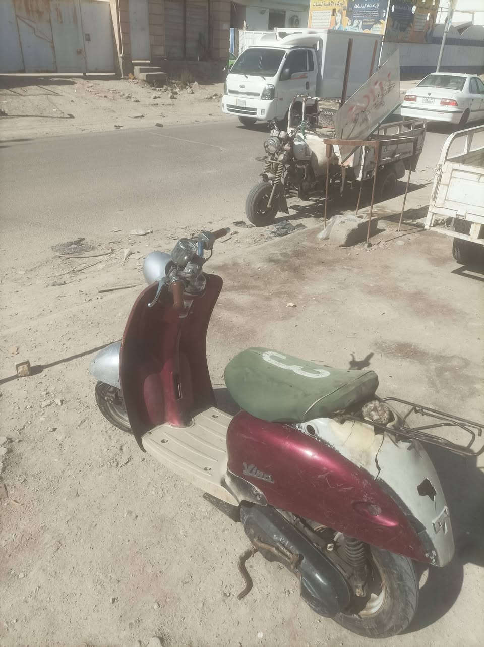 مصريه للبيع شغاله نص هندر عوزه باتري تشتغل سلف  توديك وجيبك بيه شلعه حلوه شراي يجي خاص


**إذا كنت صاحب هذا الإعلان وتريد حذفه لأي سبب، رجاءا أرسل رسالة إلى الدعم الفني**