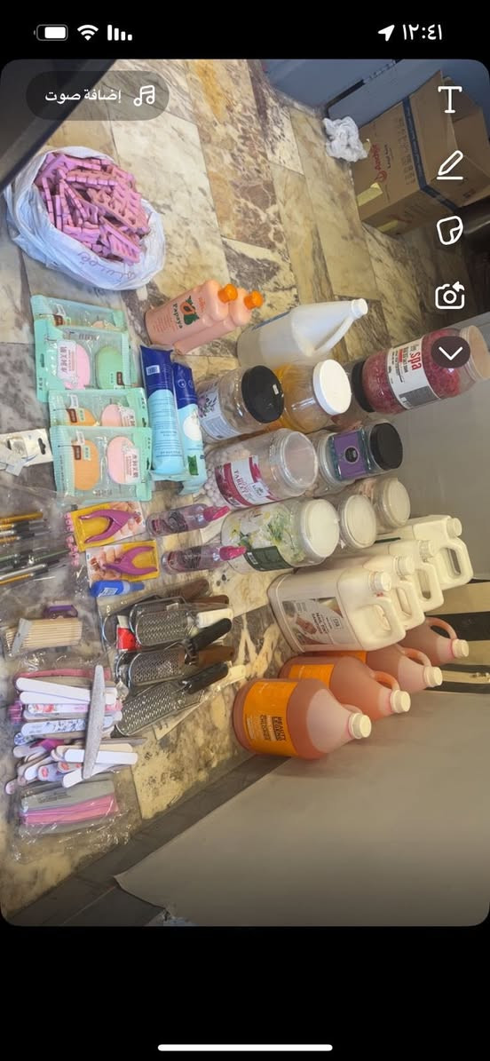 للبيع ***********
