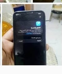 آيفون 11 • آيفون 11 عادي • آيفون مستعمل • آيفون 64 كيكا • آيفون شاشة م...