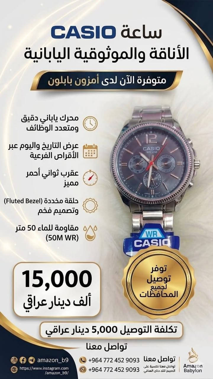 عروض مميزه


**إذا كنت صاحب هذا الإعلان وتريد حذفه لأي سبب، رجاءا أرسل رسالة إلى الدعم الفني**