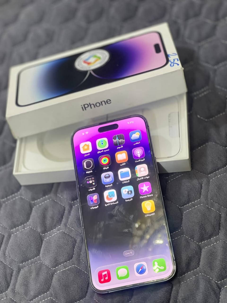 ذاكره 256
بطاريه 86 اصل 
الون بنفسجي 
رقم طراز AH/A
شرق اوسط ماستر  اصل 
ملحقات كامله 
نضافه 99/100
نضافه شاصي 99/100
سعر 875 ومجال قليل

بابل الحله الهاشميه قرب مول الهاشميه 
***********
