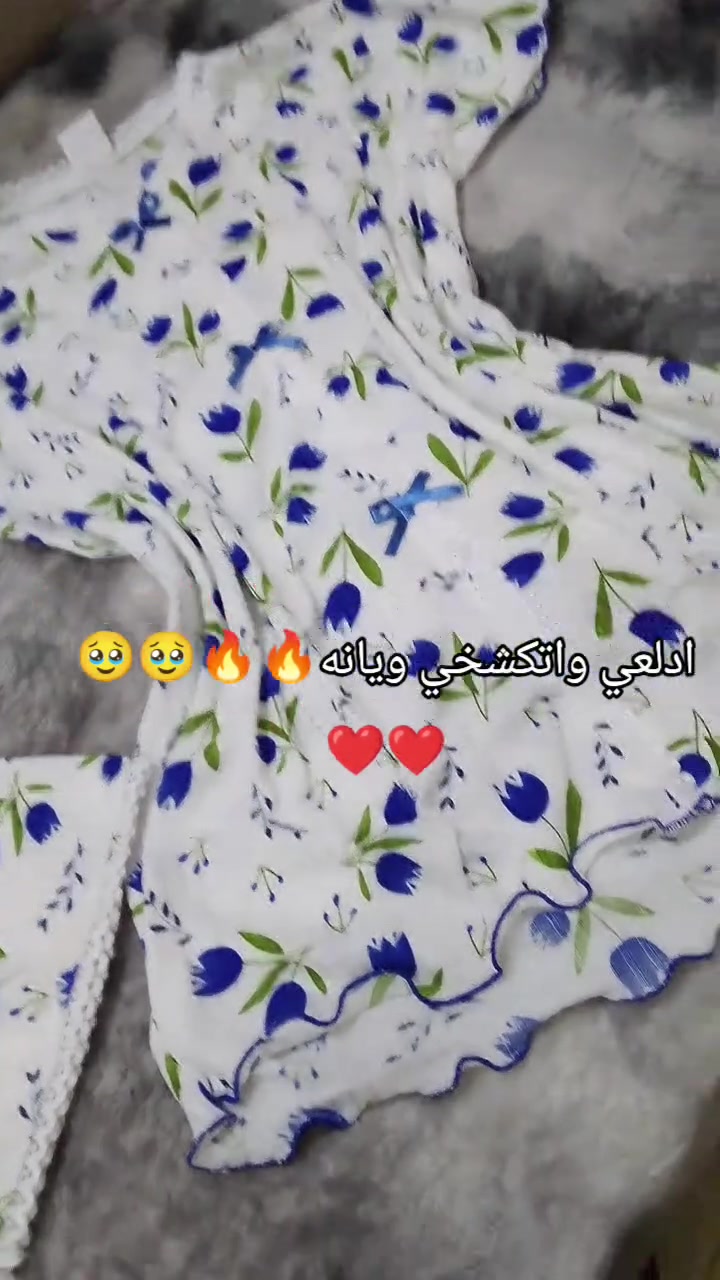 🔥 تراك فانيلة وصل ويانا 🔥
ألوان تخبل وتناسب كل الأذواق 😍🤍
خامة مريحة وجودة حلوة، مناسب للبيت والطلعات.
🌈 متوفر بعدة ألوان. 🚚 التوصيل داخل كربلاء والمحافظات. 📩 للحجز والاستفسار راسلينا خاص قبل نفاد الكمية. ✨ لا تضيعين الفرصة، اختاري لونج المفضل هسه.


**إذا كنت صاحب هذا الإعلان وتريد حذفه لأي سبب، رجاءا أرسل رسالة إلى الدعم الفني**