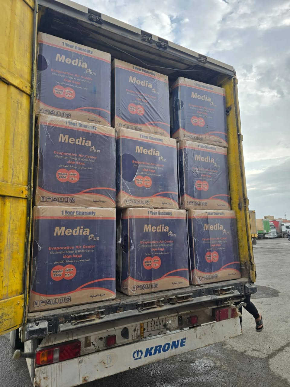 زبائننا الكرام كما عودناكم دائما على كلشي جديد يوجد لدينا كافة أنواع المبردة  بأنواعها المختلفة👋
🚨جرخاب حديد ابواب نفخ 🚨
🧊وكمفيره كبيره ووسط🧊
🛢️ودكتات وتنور بكافة انواعها #الوسط #الكبير #الصغير 🛢️
أسعارنا تنافسية 
🚛التوصيل مجانا 🚚🚚🚛 لكافة محافظات العراق 🚛

للاستفسار على الارقام التالي☎️***********☎️
 #الحاج ابو علي العكيلي ☝️🤝

                  🙋اللهم صل على محمد وال محمد 🙋
