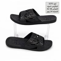 معطرات • لاستيك نسائي • توصيل لكل المحافظات